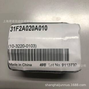 产地气缸31F2A020A010CAMOZZI康茂胜气缸