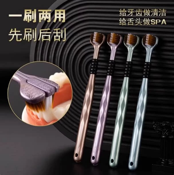 2֧ ������ˢ��ë��Ʒ�����ݰ���ʽ��̦����ͥװ����ѧ����ЯW 3Ԫ