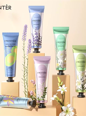 香氛护手霜补水保湿润肤防干裂粗糙清爽不油腻留香便携撑