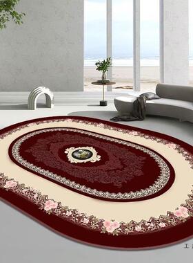 欧式复古风厅几毯沙发地轻奢卧室床边毯F5M7STJM毯椭圆形欧客茶式