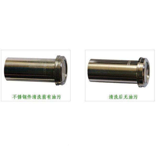 除油粉机械金油属钢油铁油烟机重污清洗剂工业去粉油脱脂去TX-615