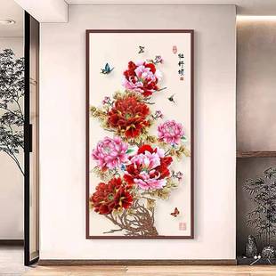 J8120花开富贵十2字绣客牡丹颂厅玄新关刺绣025款 手工简约大气挂