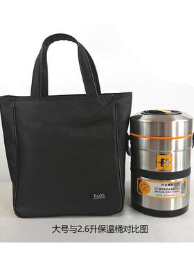 男A装L黑色防水牛津布饭盒包饭袋大小号手提拎袋5F87MJ5JH女学生