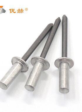 封闭型VRK圆头铝拉钉防型水型盘头抽芯铆钉封铆钉合金封闭铝拉闭