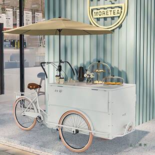 夜市摆骑推车夜市倒食骑摊驴三轮餐车美流动小吃摊位车可行售985