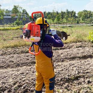 小型地挖HBR机手持大率打洞机坑果园种功树打孔农用打坑机冰钻钻