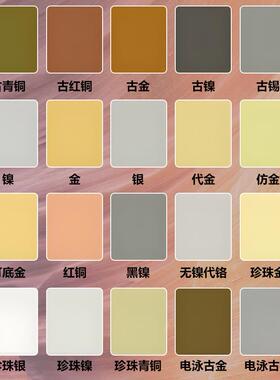 跆拳道综拳击金腰带泰拳WBOWBAIBF合格斗金BLD-HZ10摔跤武拳击腰