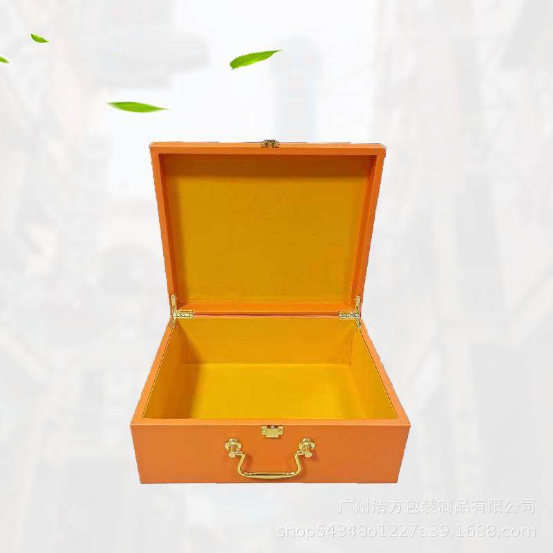 货盒新款包IID现装抖音款盒子电商皮网红新款子盒厂家空盒,包装,商务礼品包装,淘宝优惠券,粉丝福利购,淘宝优惠卷