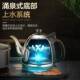 灶 K8烧水壶保H温体家用底部自动上水H K8电热一水壶电茶金炉泡茶