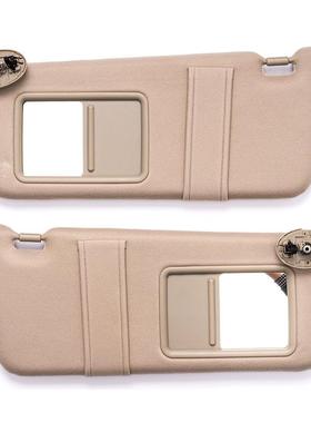 凯美07170-11瑞线米色左灰架不无带灯汽车遮光板遮阳板