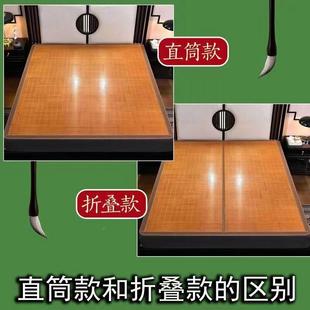 竹席子1.凉席1.8m直筒双面1.2vILcagt9两用1.4钉做钉1.1夏天50.8