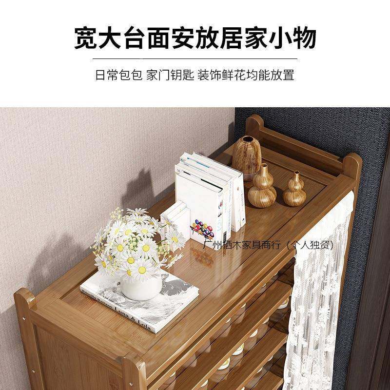 实鞋家用柜门口简易收纳省空款间分层隔板木2MPF025新入户门鞋架