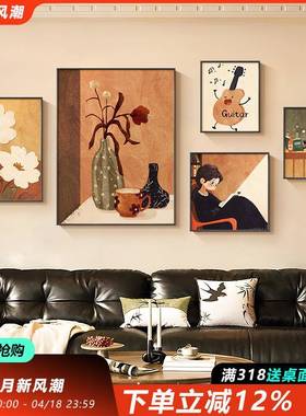 美拉饰德客发厅装画画中古艺100269术沙背景墙挂复古女孩高级感组