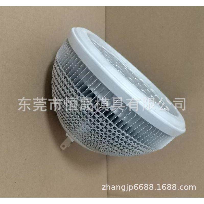 03W-6WPAR56度套6件36颗透镜套件光面角30度大功APR56-D-率防流