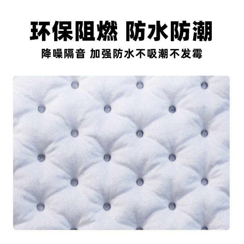 石墨烯双组份吸音棉片材隔音止震材料白色吸音隔热材料隔音板环保