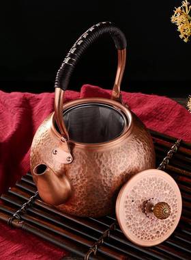 F1复古手工锤打紫铜壶纹功夫中茶具提梁壶式加厚带提手铜锤摆茶壶