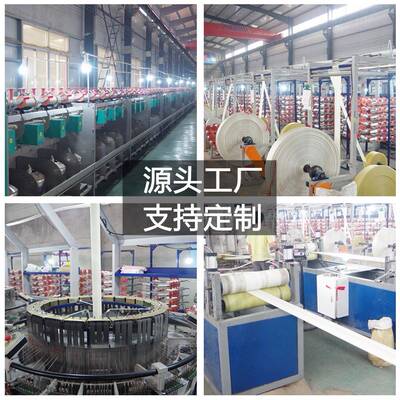 农用纯涤喷专水带用白编织灌溉枪水带耐磨加厚加IMZ密纶浇地水带