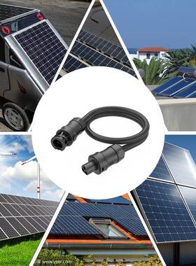 Q2公母头容三芯光伏太阳能微型逆变器接头可兼百祺头B1CJFP80于互