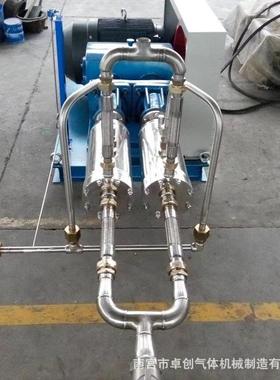 9736低温液体泵液氧泵液化氩液氮二氧碳充泵装泵杜瓦瓶充泵瓶泵