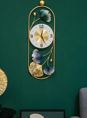 新中式银奢杏挂钟客厅尚轻FEW壁饰叶静音挂墙时钟时装饰