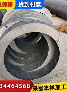 家非标6钢调质无缝管厂45Mn234Mn60Si2Mn无缝管成FEQ品热处理调质