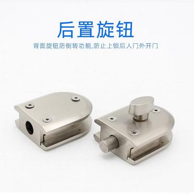 玻璃锁门锁单双办公室门商RGL-1042铺玻璃锁推拉双门开门具插销无