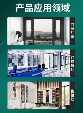 门窗隔音测试箱厂体家箱水隔音隔热防测试JD-20241柜展示门窗隔音