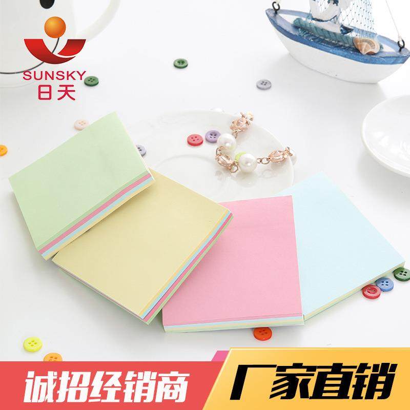 工厂销现货可印刷88276*7m6m100页爱可带横线彩色自可异形爱心便