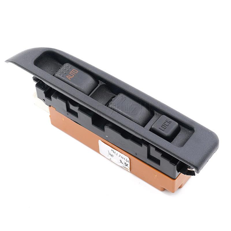 89731五8973151750176适用十铃汽车玻璃升降控制开关窗车调节开关