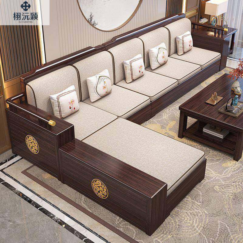 紫金檀木LIB中式木沙发户组实合冬夏两沙用客厅储物极简大小型家,电子元器件市场,其它元器件,淘宝优惠券,粉丝福利购,淘宝优惠卷