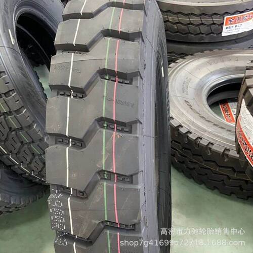 900r20汽车轮胎钢丝胎自卸车货车轮胎矿山花纹加深大载抗压900R20