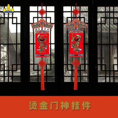 质金节钟馗门神一BB.20.01对挂木件家居乔迁新居装饰挂饰端午中烫