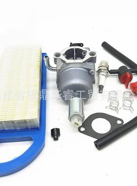 割草机化油器适用79927718869690714化油器组合VPJ带9配件