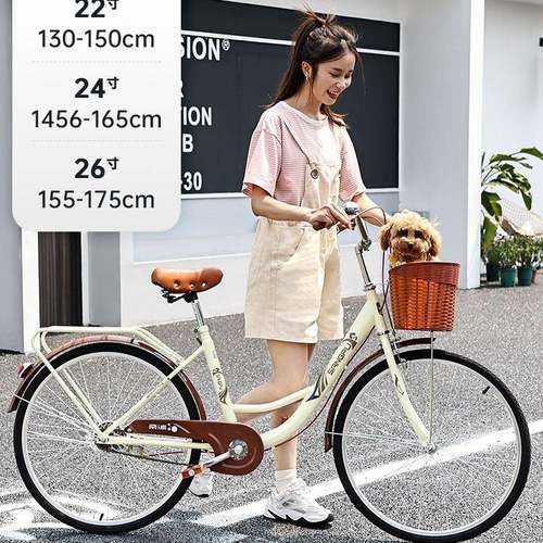 自款行车女通大勤单车女士上班代步轻便2普通4寸26人成F9667S9M大