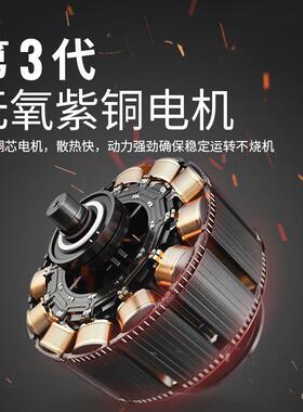 电锤电镐电钻三用家用多能大击VLE功率工业级混土重型凝功冲钻