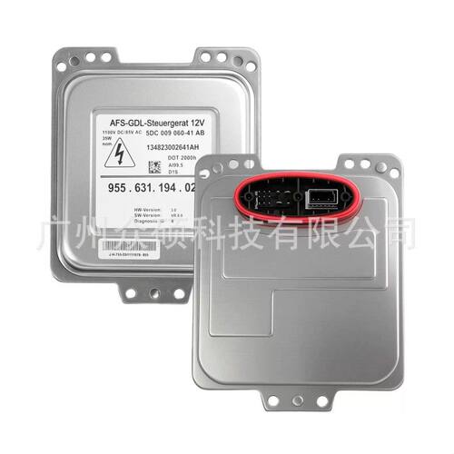 适用于卡宴957大灯D1S安定器驱动模块95563119402 5DC00906041