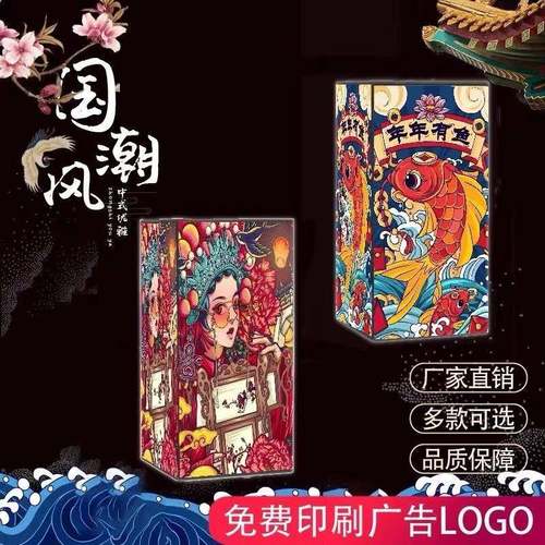 国UIU潮风吊灯方中式火锅形店餐厅中风饭店国民宿酒店烧烤古店风