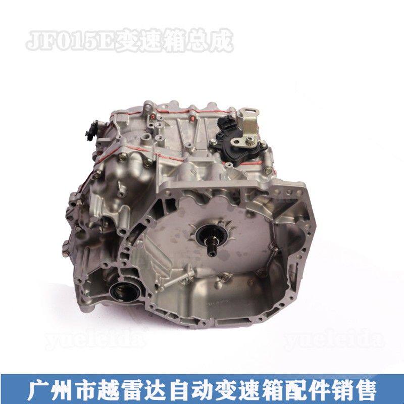 适合JF015E RE0F11E新轩逸骐达阳光CVT变速箱总成波箱总成