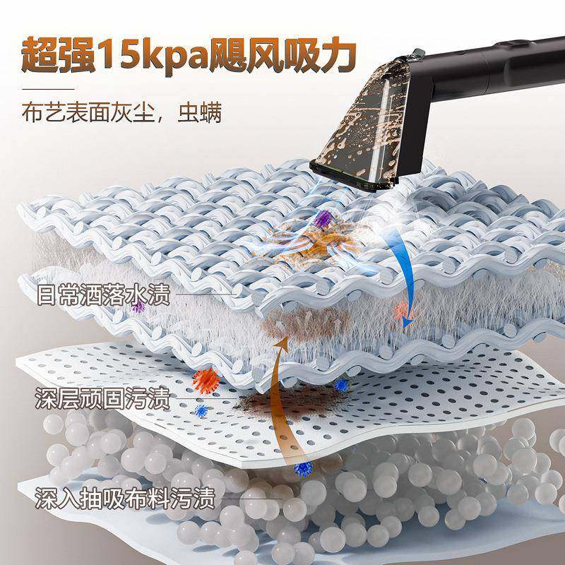 蒸汽布艺清洗毯机新款清家用750高温发双水箱喷吸沙地汽车坐垫洁,生活电器,沙发/布艺/地毯清洗机,淘宝优惠券,粉丝福利购,淘宝优惠卷