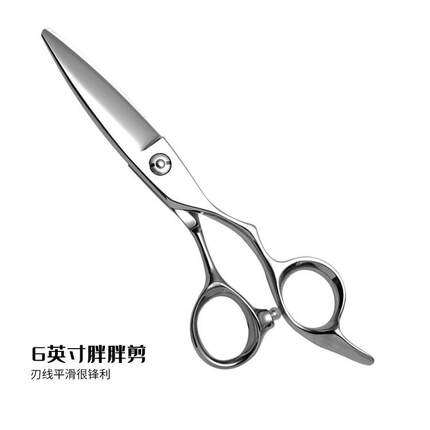 刀6英寸699胖胖剪440C美发理发剪直柳叶剪滑剪发剪刀刘海剪剪工厂