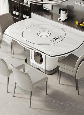 5VBM93-D2025新款岩板多功能餐桌椅组合轻缩奢伸圆折叠方两用0cm