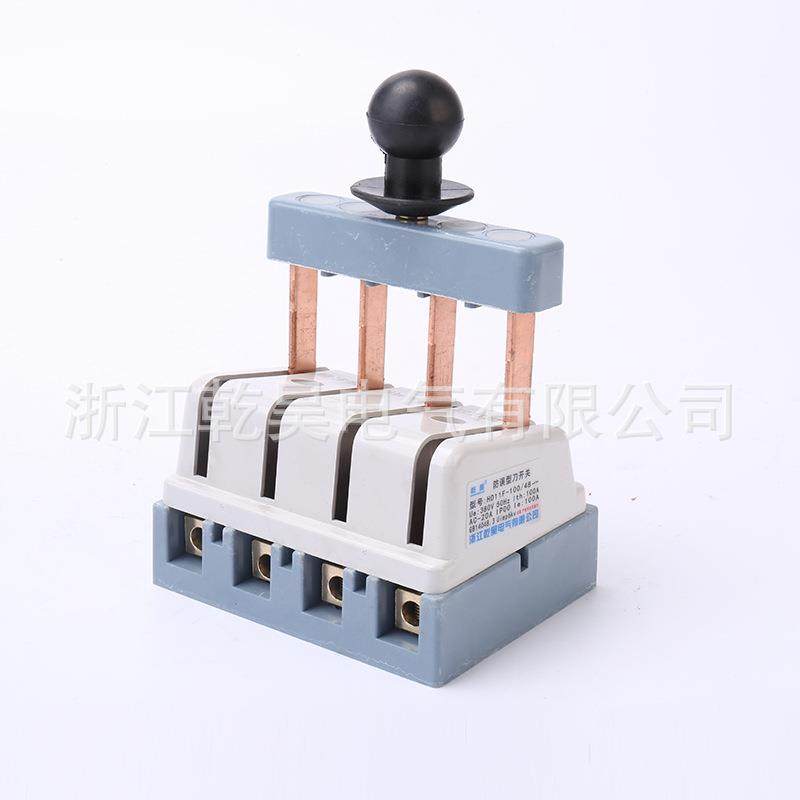 HD1F-10048小体三四线相光伏箱专用无熔丝刀闸刀防误1型4/P1SBS00
