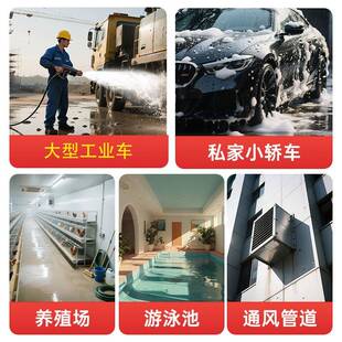 款 清洗机家2用2枪0v手提高压水洗车新机 洗车机1400W手提便携式