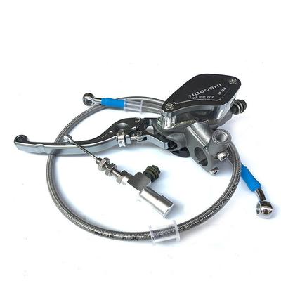 摩液托车配件改装上车上泵总泵压离合套件刹CNC侧推咨询泵非直推