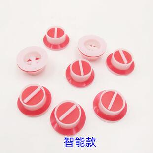 4分水表料止回阀家塑机械式空2152阀防转防倒流接头6用分止逆阀单