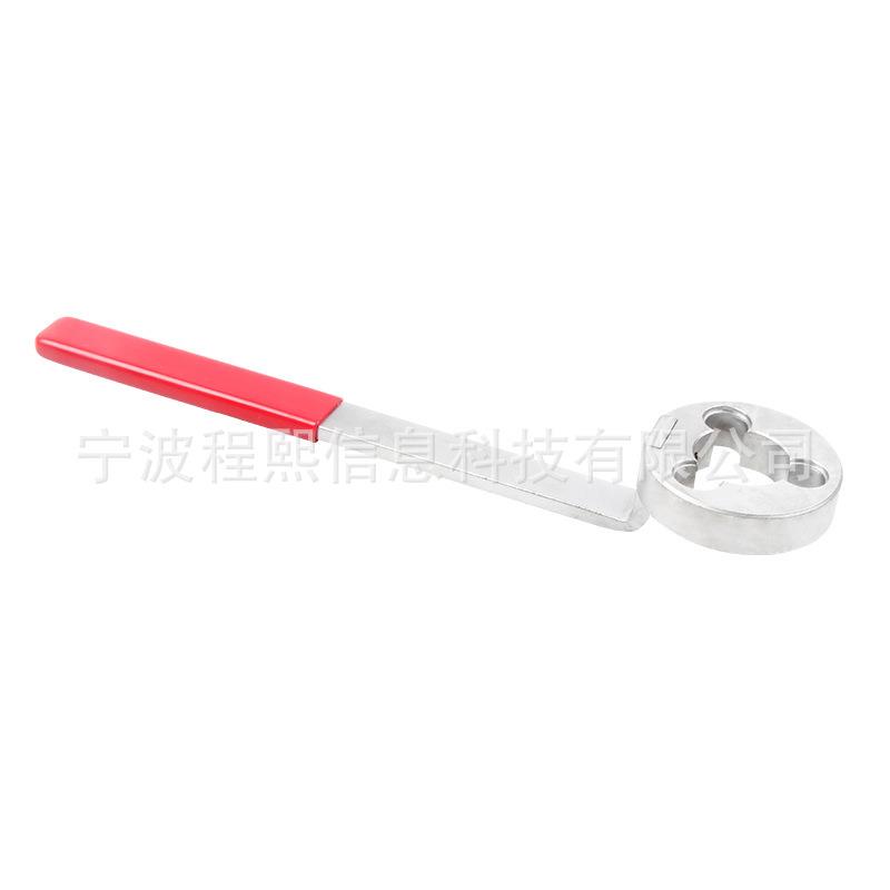 大众奥迪汽车水泵皮带轮扳手皮带盘扳手汽修工具