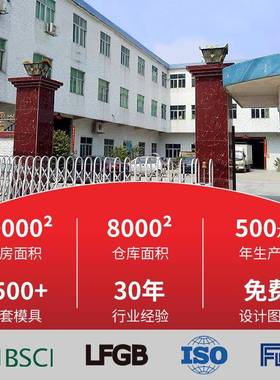 源头工厂金T145属收纳盒防盒尘防潮多便携储存简约奢款式样低家居