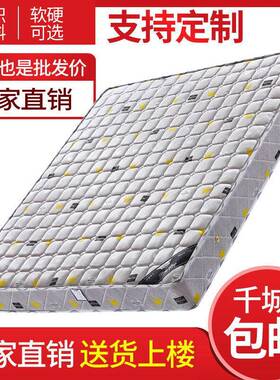 弹簧.厘JAB床垫双软人20米厚1.8米乳胶垫15米椰棕床垫硬供应链货