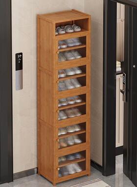 鞋柜用多鞋层OVZ鞋防尘收架纳省空间小窄鞋架家子夹缝收纳柜