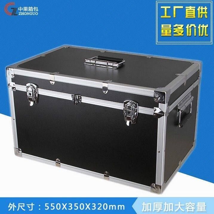 铝合金工具箱加大号工业级五金仪器设备箱拉杆翻盖式车载收纳箱子